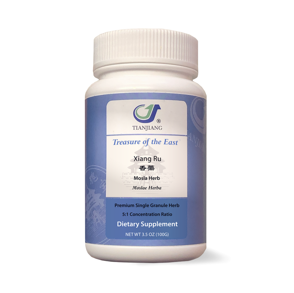 Xiang Ru - 香薷 - Mosla Herb