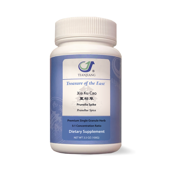 Xia Ku Cao - 夏枯草 - Prunella Spike