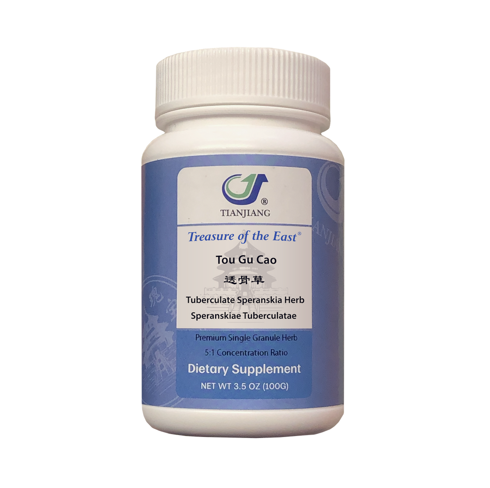 Tou Gu Cao - 透骨草 - Tuberculate Speranskia Herb