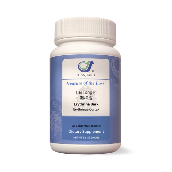 Hai Tong Pi - 海桐皮 - Erythrina Bark
