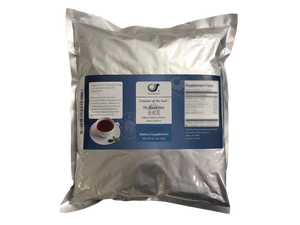 He Huan Hua - 合欢花 - Silktree Albizzia Flower (1kg/2.2 lbs/foil bag)