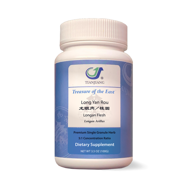 Long Yan Rou - 龙眼肉/桂圆 - Longan Flesh – Treasure of the East