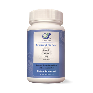 Kun Bu - 昆布 - Kelp