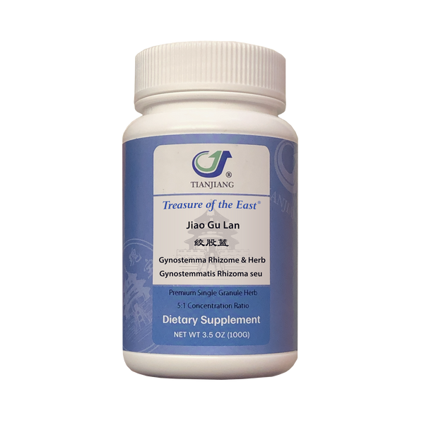 Jiao Gu Lan - 绞股蓝 - Gynostemma Rhizome & Herb