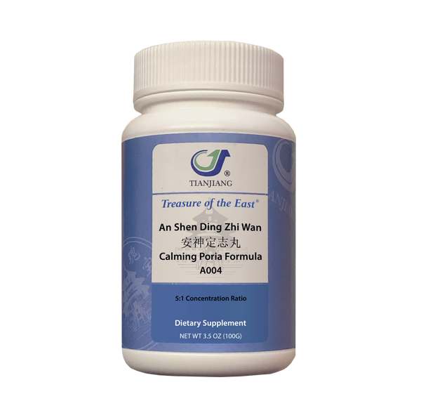 An Shen Ding Zhi Wan - 安神定志丸 - Calming Poria Formula (Granules)