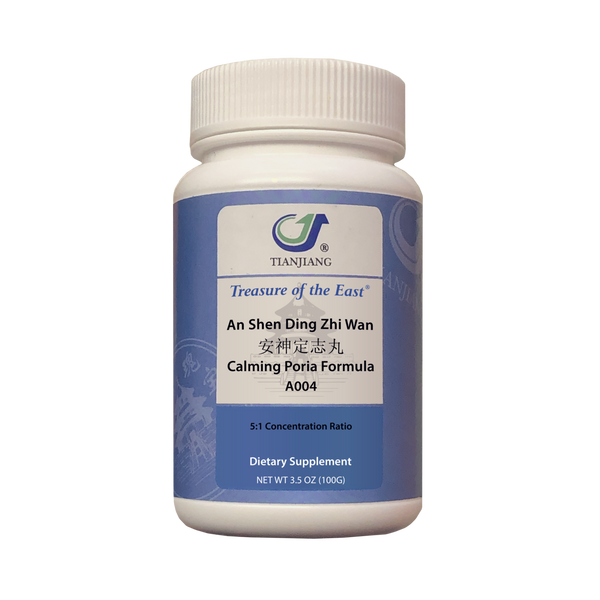 An Shen Ding Zhi Wan - 安神定志丸 - Calming Poria Formula