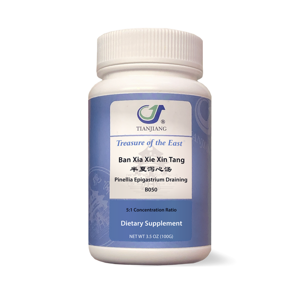 Ban Xia Xie Xin Tang - 半夏泻心汤 - Pinellia Epigastrium Draining