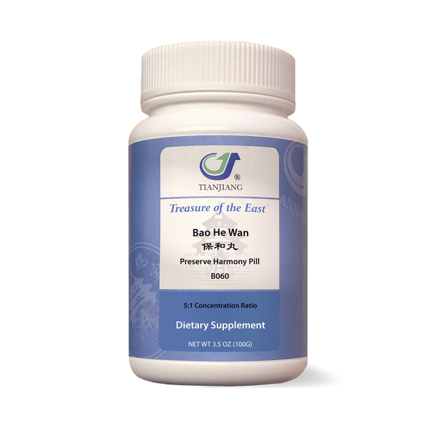 Bao He Wan - 保和丸 - Preserve Harmony Pill (Granules)