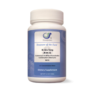 Bi Qiu Tang - 鼻鼽汤 - Codonopsis & White Atractylodes Combination (AllerCare) (Granules)