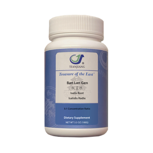 Ban Lan Gen - 板蓝根 - Isatis Root