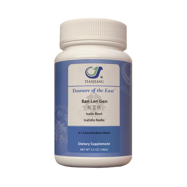 Ban Lan Gen - 板蓝根 - Isatis Root