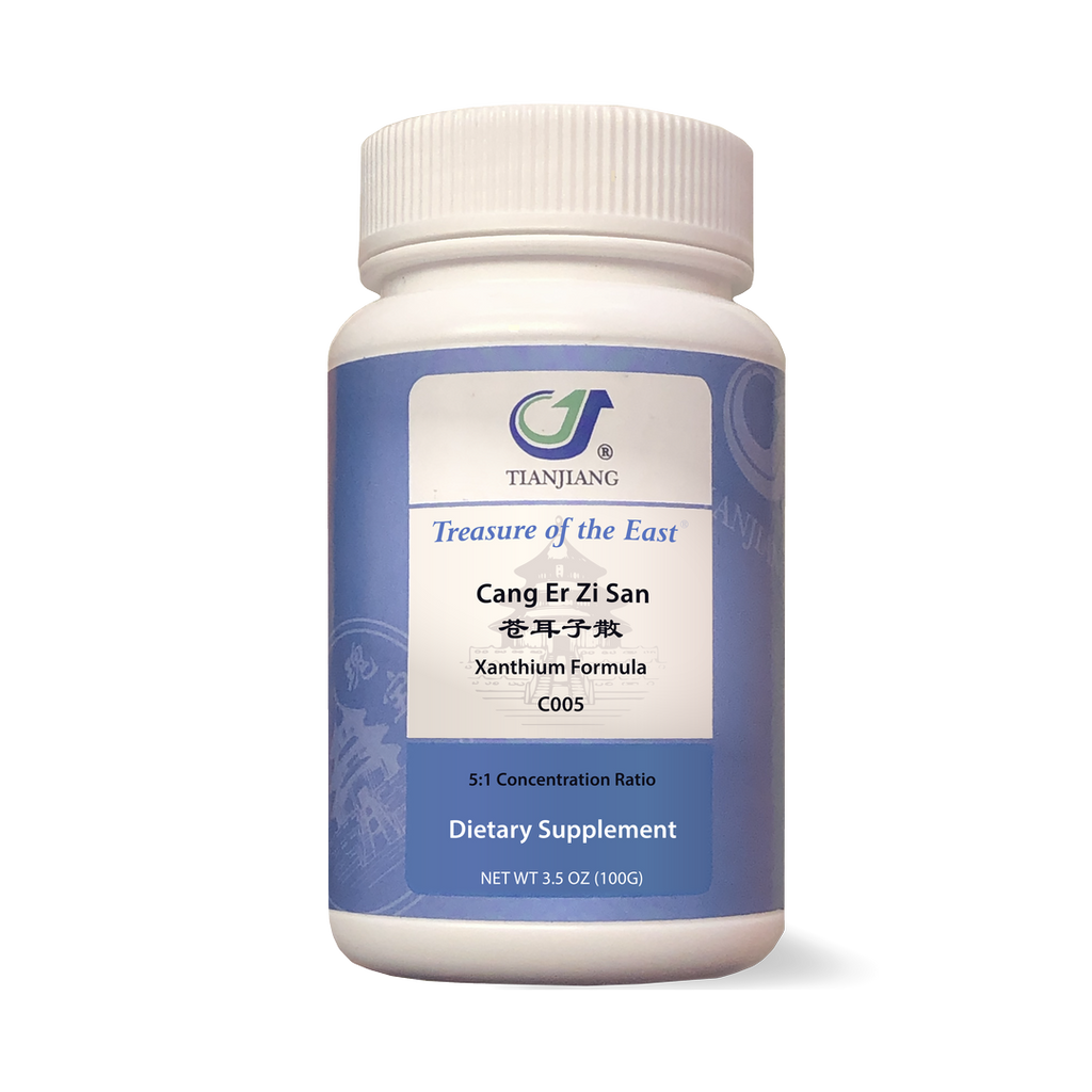 Cang Er Zi San - 苍耳子散 - Xanthium Formula (Granules