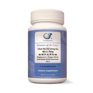 Chai Hu Jia Long Gu Mu Li Tang - 柴胡加龙骨牡蛎汤 - Bupleurum plus Dragon Bone and Oyster Shell Decoction (Granules)