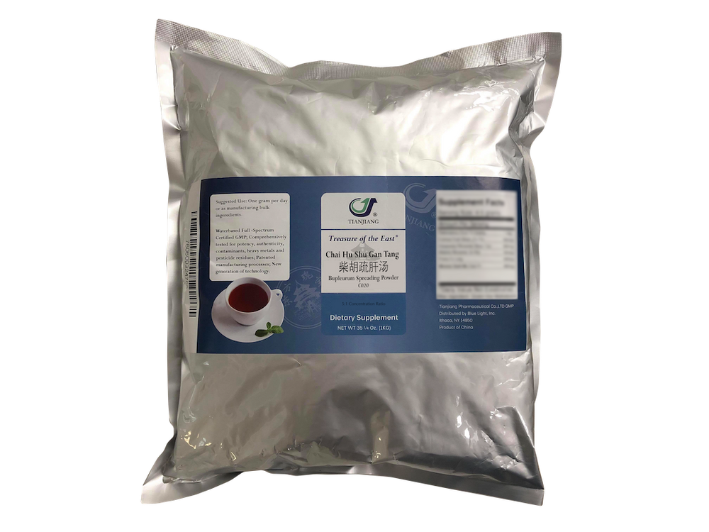 Chai Hu Shu Gan Tang - 柴胡疏肝汤 - Bupleurum Spreading Powder (1kg/2.2 lbs/foil bag)