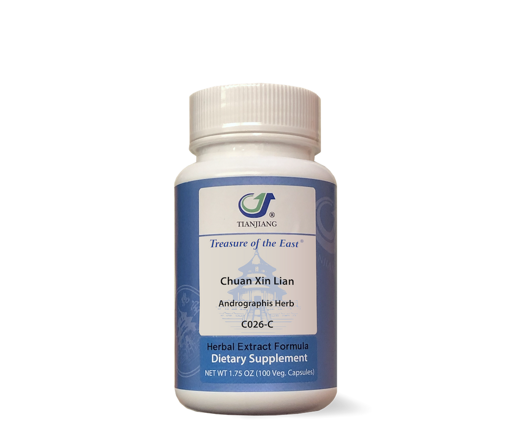 Chuan Xin Lian - 穿心莲 - Andrographis Herb (Capsules)