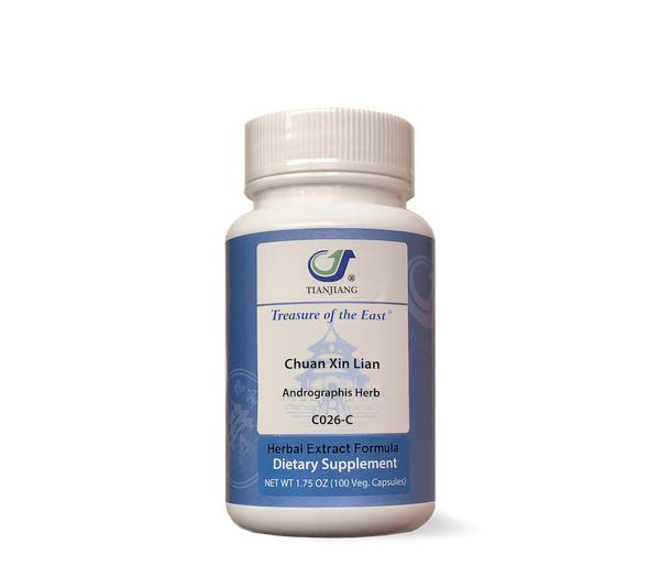 Chuan Xin Lian - 穿心莲 - Andrographis Herb (Capsules)