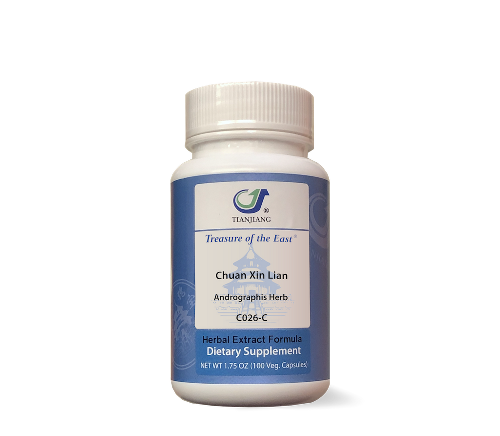 Chuan Xin Lian - 穿心莲 - Andrographis Herb (Capsules) – Treasure