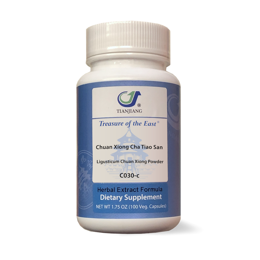 Chuan Xiong Cha Tiao San - 川芎茶调散 - Ligusticum Chuan Xiong Powder (Capsules)