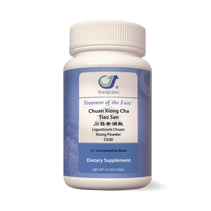 Chuan Xiong Cha Tiao San - 川芎茶调散 - Ligusticum Chuan Xiong Powder (Granules)