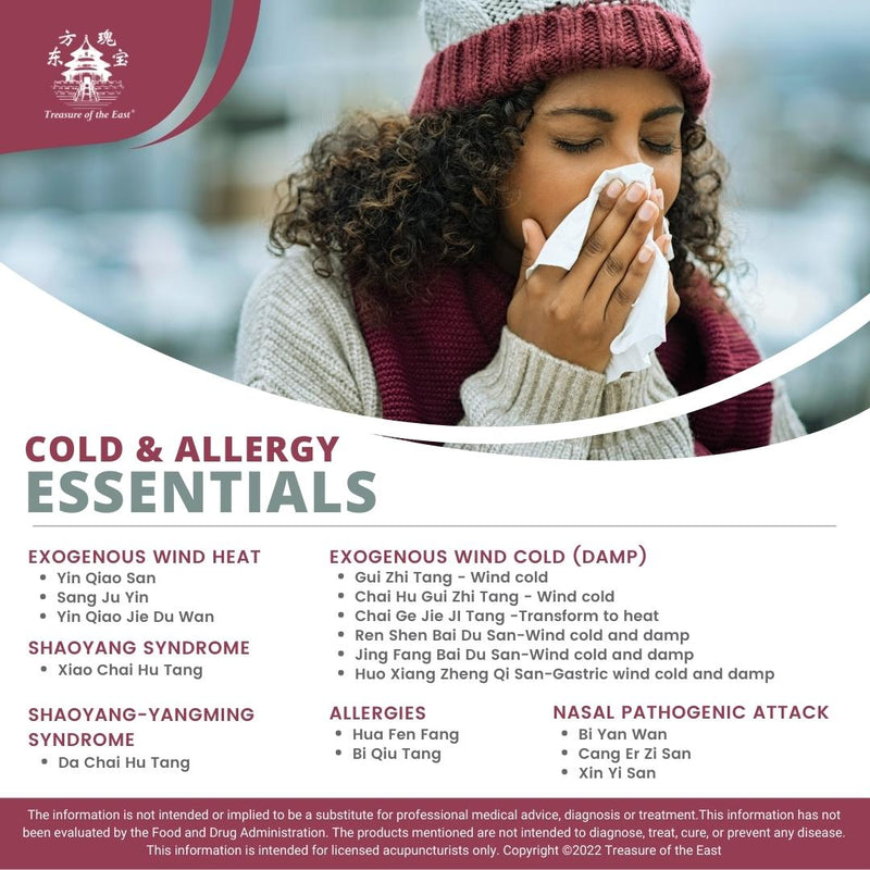 Cold & Allergy Essentials