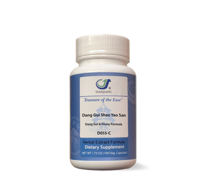 Dang Gui Shao Yao San - 当归芍药散 - Dang Gui & Peony Formula (Capsules)