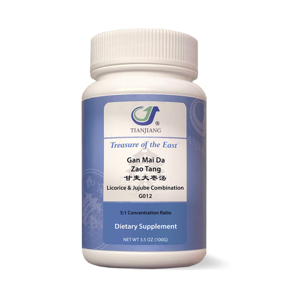 FREE BOTTLE Gan Mai Da Zao Tang - 甘麦大枣汤 - Licorice & Jujube Combination (Granules)