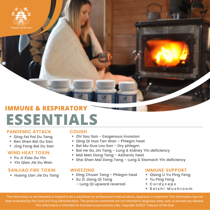 Immune & Respiratory Essentials