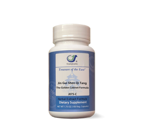 Jin Gui Shen Qi Wan - 金匮肾气丸 - The Golden Cabinet Formula (Capsules)