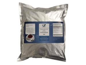 Liu Wei Di Huang Wan - 六味地黄丸 - Longevity Blend (1KG/2.2 LBS/FOIL BAG)