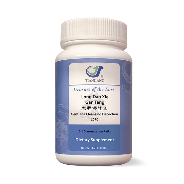 Long Dan Xie Gan Tang - 龙胆泻肝汤 - Gentiana Cleansing Decoction (Granules)