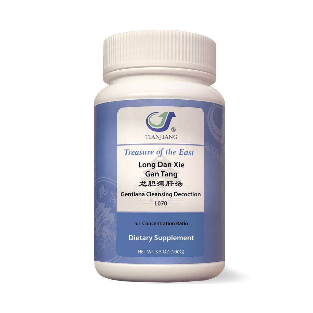 【50ml】Tangie／テルペン香料　CBD CBN CBGタンジー タンギー 50ml】Tangie／テルペン香料 CBD CBN CBGタンジー タンギー