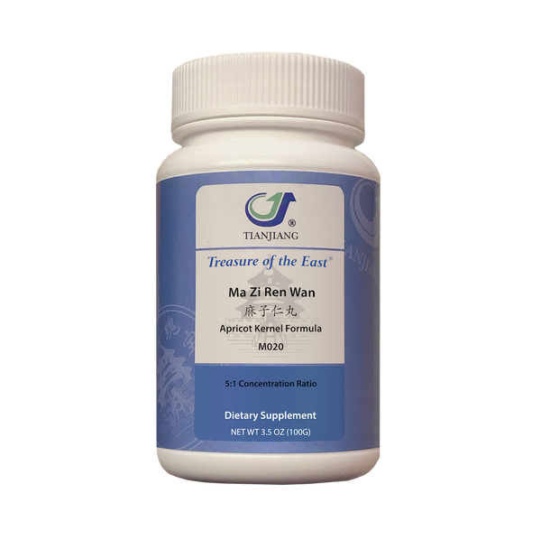 Ma Zi Ren Wan - 麻子仁丸 - Apricot Kernel Formula (Granules)
