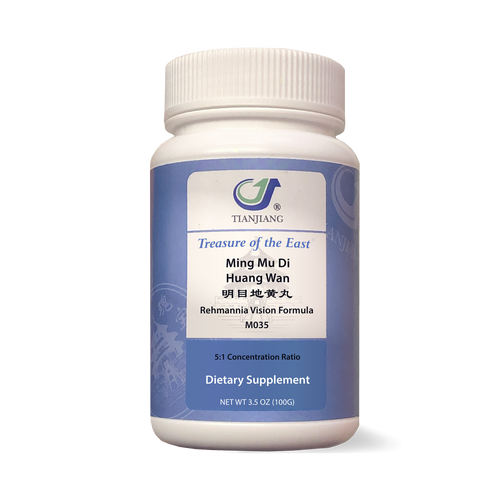 Ming Mu Di Huang Wan - 明目地黄丸 - Rehmannia Vision Formula (Granules)