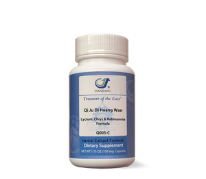 Qi Ju Di Huang Wan - 杞菊地黄丸 - Lycium, Chrys & Rehmannia Formula (Capsules)