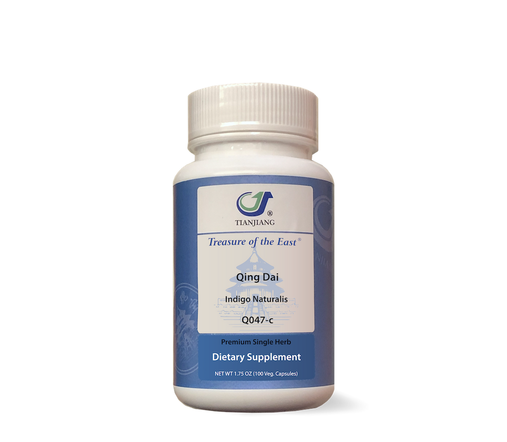 Qing Dai - 青黛 - Indigo Naturalis (Capsules)