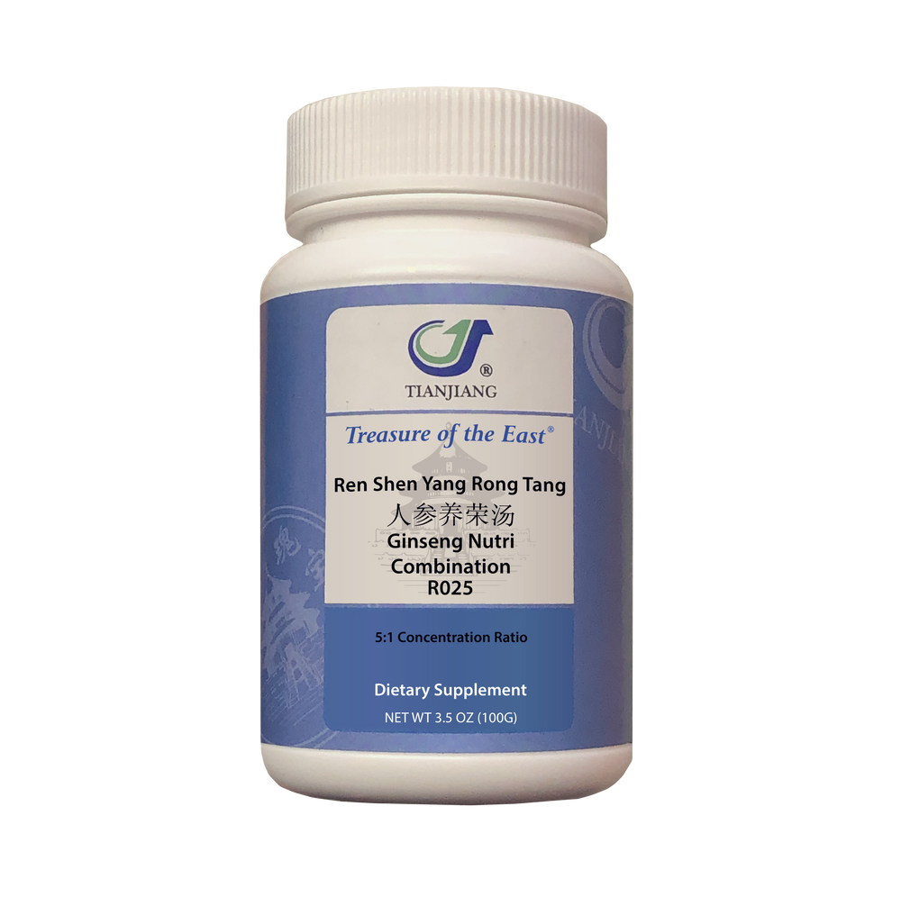 Ren Shen Yang Rong Tang – Ginseng Nutri Combination (Granules)