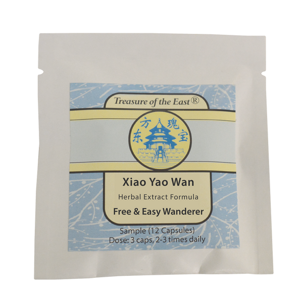 Sample of Xiao Yao Wan - 消遥丸 - Free & Easy Wanderer (Capsules)