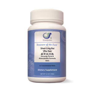 Shen Ling Bai Zhu San - 参苓白术散 - Ginseng, Poria & Atractylodes Formula (Granules)