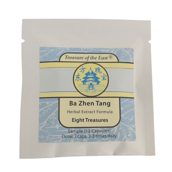 Sample of Ba Zhen Tang - 八珍汤 - Eight Treasures (Capsules)