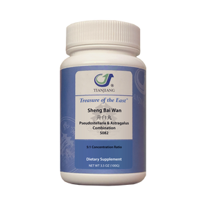 Sheng Bai Wan – Pseudostellaria & Astragalus Combination (Granules)