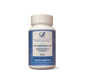 Tian Ma Gou Teng Yin - 天麻钩藤饮 - Gastrodia & Uncaria Combination (Capsules)