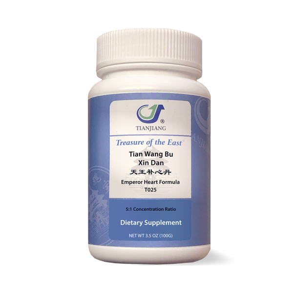 Tian Wang Bu Xin Dan - 天王补心丹 - Emperor Heart Formula (Granules)