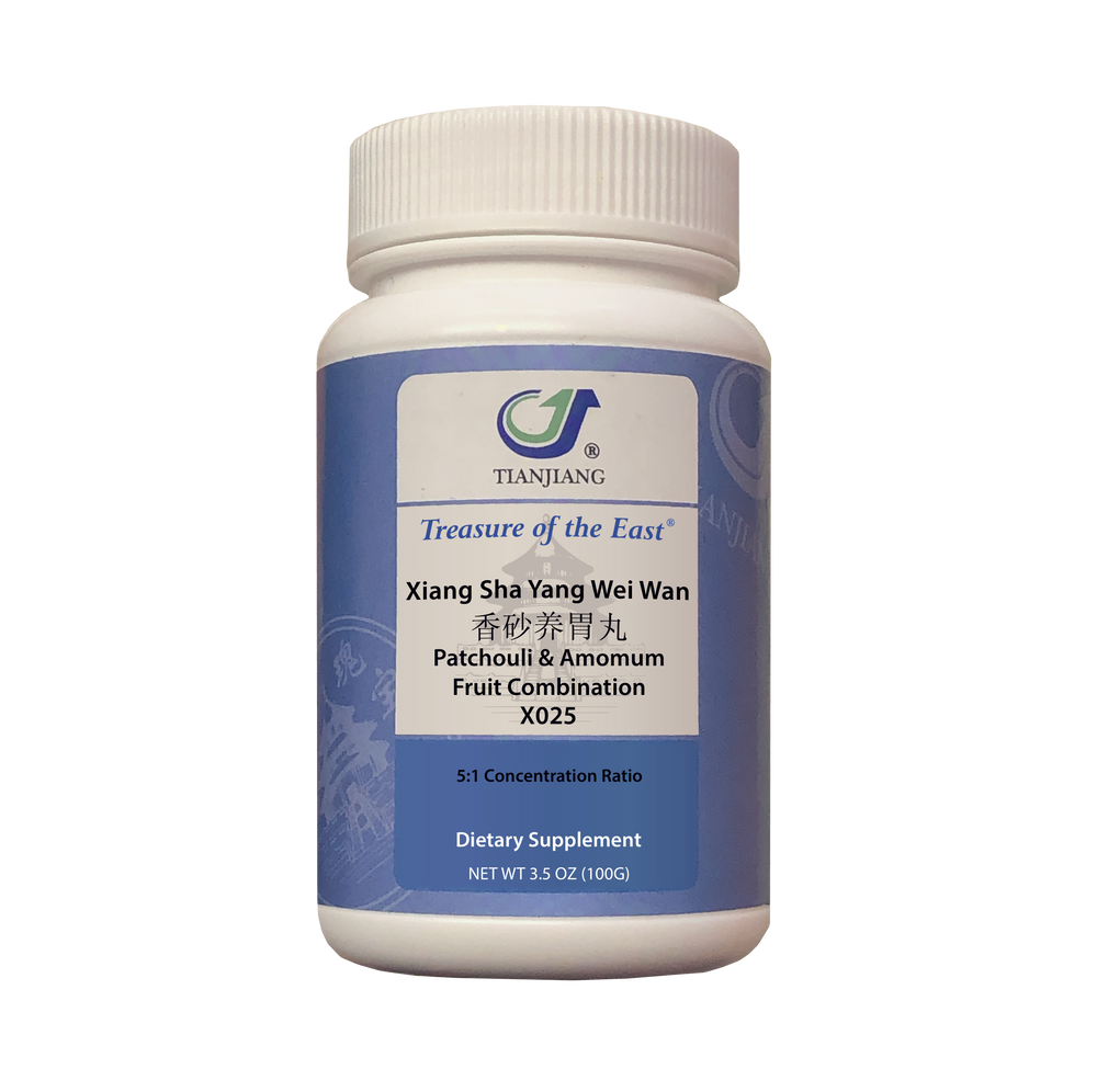 Xiang Sha Yang Wei Wan – Patchouli & Amomum Fruit Combination (Granules)