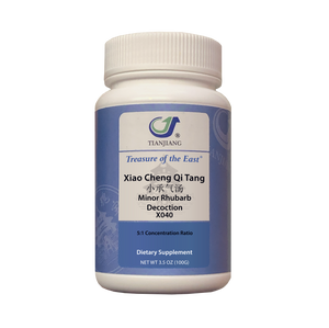 Xiao Cheng Qi Tang – Minor Rhubarb Decoction (Granules)