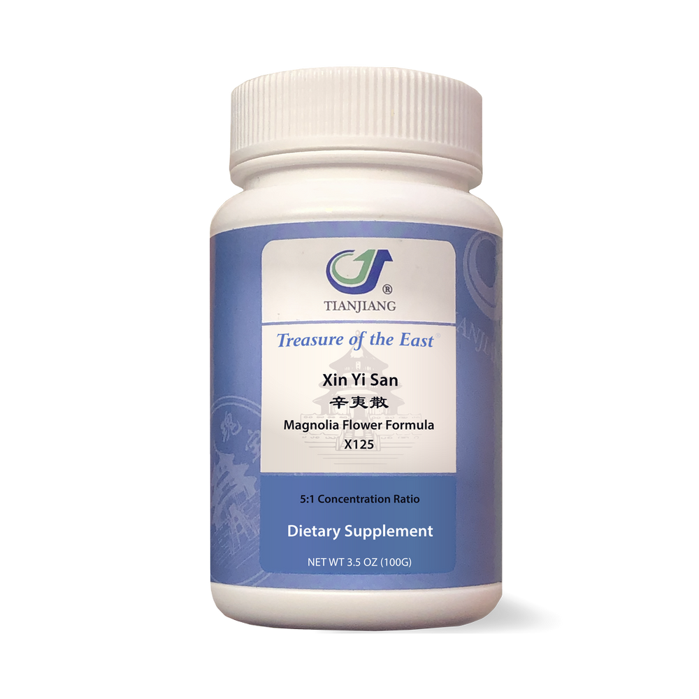 Xin Yi San - 辛夷散 - Magnolia Flower Formula (Granules)