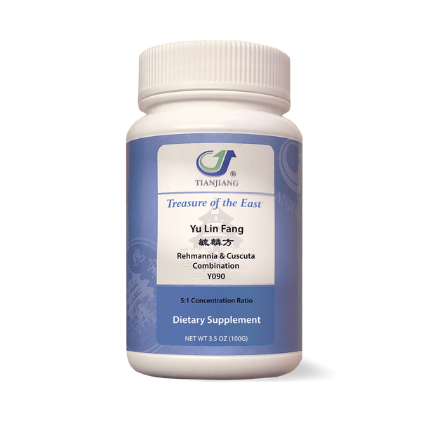 Yu Lin Fang - 毓麟方 - Rehmannia & Cuscuta Combination (Granules)