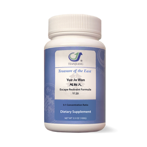 Yue Ju Wan - 越鞠丸 - Escape Restraint Formula (Granules)