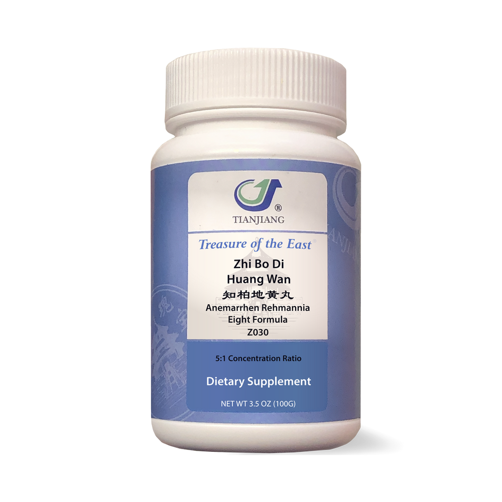 Zhi Bai Di Huang Wan - 知柏地黄丸 - Anemarrhena Rehmannia Eight Formula (Granules)