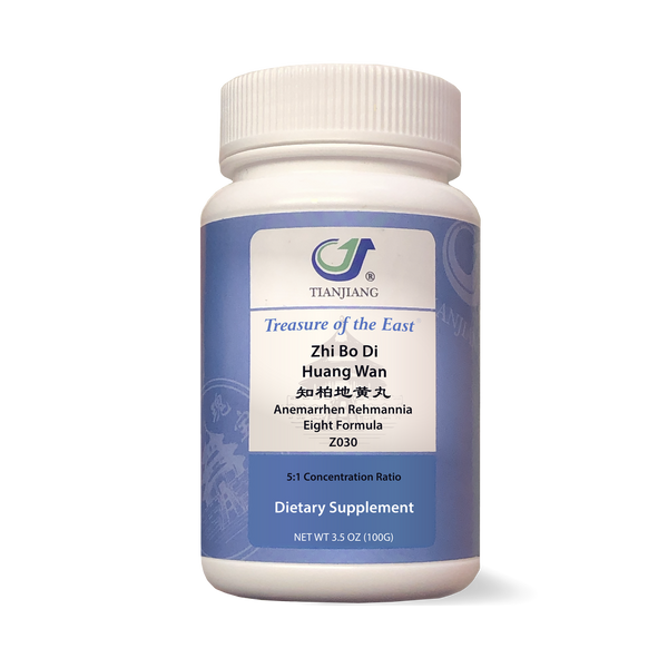 Zhi Bai Di Huang Wan - 知柏地黄丸 - Anemarrhena Rehmannia Eight Formula (Granules)