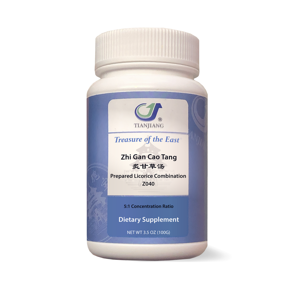 Zhi Gan Cao Tang - 炙甘草汤 - Prepared Licorice Combination (Granules)